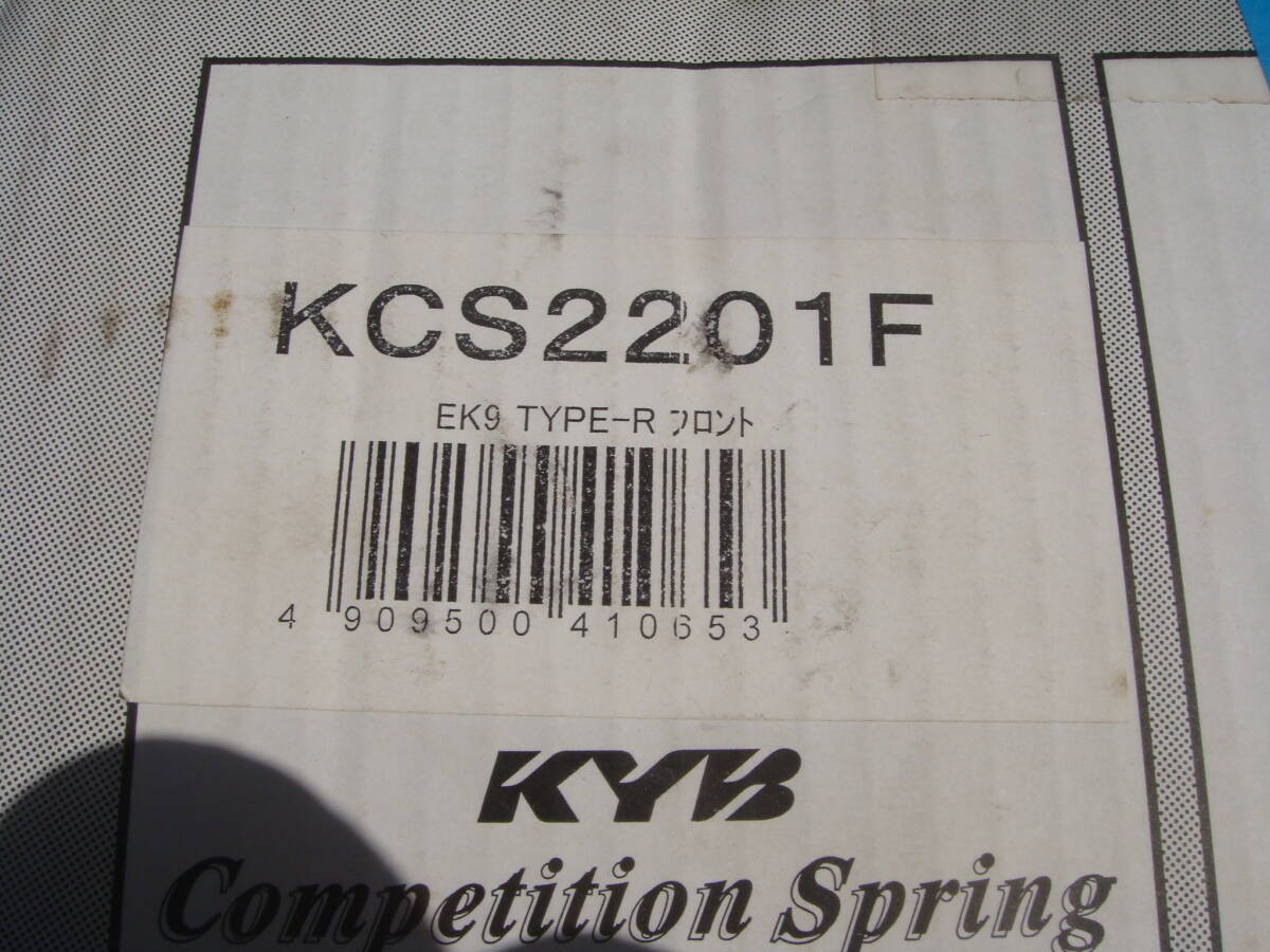  Rally * dirt trial для KYB KYB соревнование springs DC2 Integra модель R. передний 2 шт оригинальный вид не использовался в коробке 