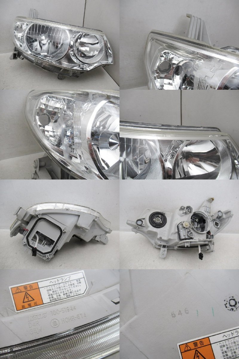 【即決有】 ダイハツ タントカスタム L375S L385S 純正 右 ヘッドライト HID KOITO 100-51944 (n093002)_画像2