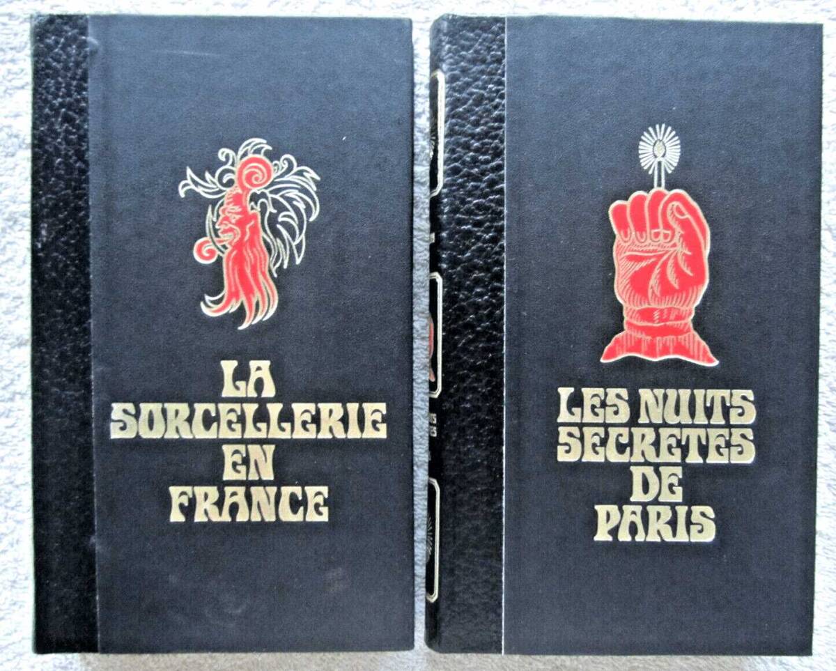 仏現代オカルト本2冊/パリの黒ミサや秘密結社・フランスの黒魔術や悪魔崇拝/Saint-Clair de 1974年_画像1