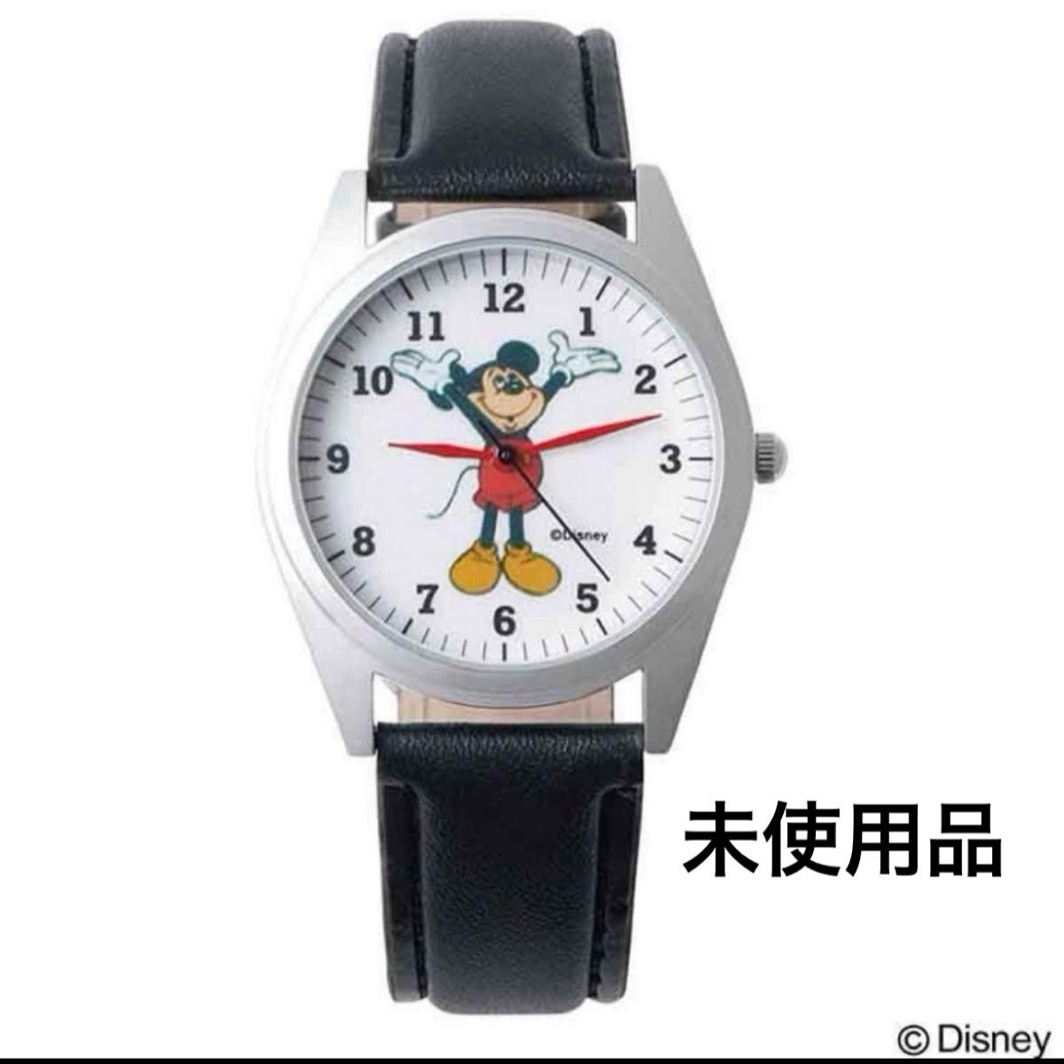 オトナミューズ2024年4月号付録　ミッキーマウスデザイン　腕時計