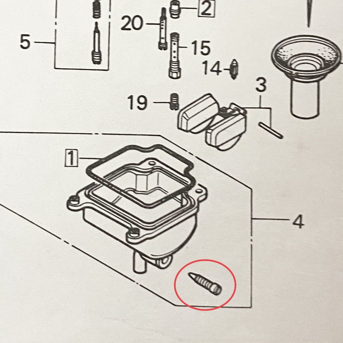 送料無料 新品 日本製 CBX400F CBR400F キャブレター フロートチャンバー ドレンボルト パッキン キャブ ガスケット CBX CBR BEET 184の画像2