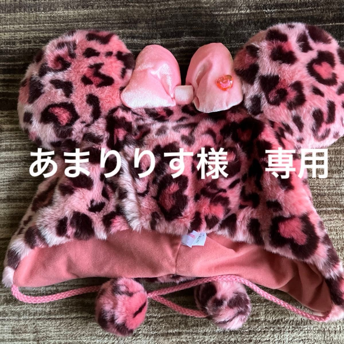 あまりりす様専用】ディズニー ファンキャップ ヒョウ柄 ピンク あまりりす様専用】ディズニー ファンキャップ ヒョウ柄 ピンク