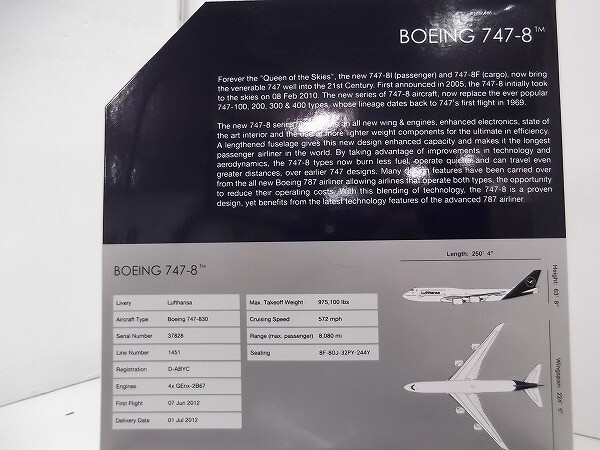 【美品】Gemini Jets/ジェミニジェッツ 1:400スケール Lufthansa Boeing747-8 D-ABYC/ボーイング 747-8i ルフトハンザ航空/60サイズ_画像8