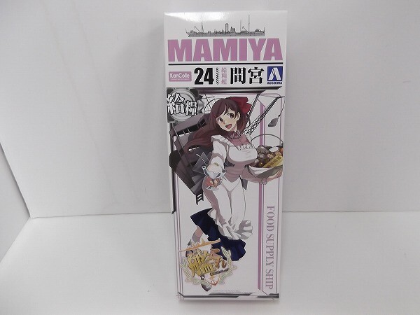 【完品/内袋未開封品】1/700 艦これプラモデル No.24 艦娘 給量艦 MAMIYA/間宮(まみや) AOSHIMA/アオシマ文化教材社/60サイズ_画像2