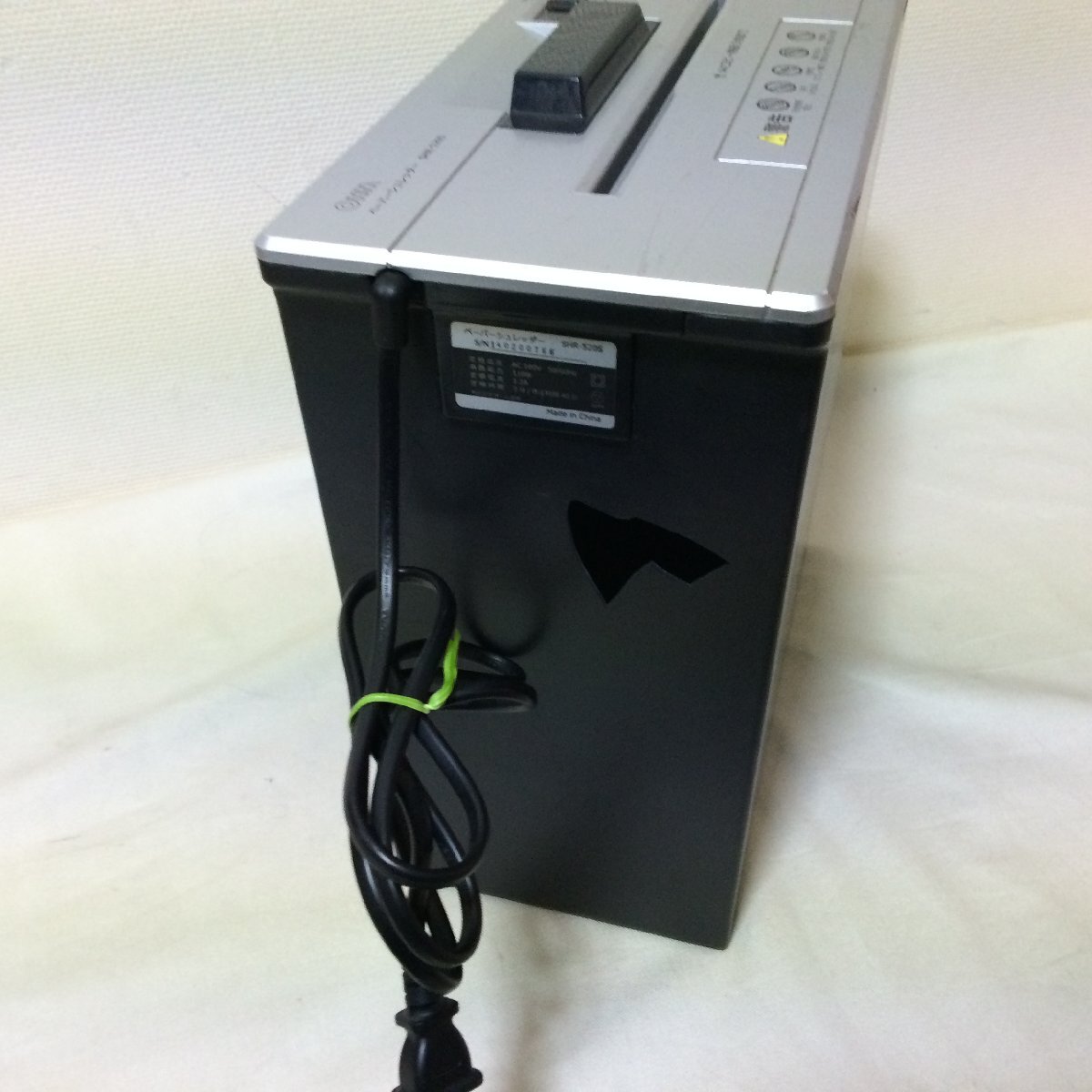 U639 OHM paper shredder SHR-520S A4 size 5 sheets till ohm electro- machine [ including in a package ×]