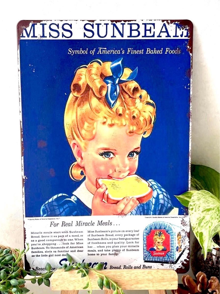 ブリキ看板 アメリカン雑貨 レトロ 美女 ガール プレート 壁飾り　青い服の少女