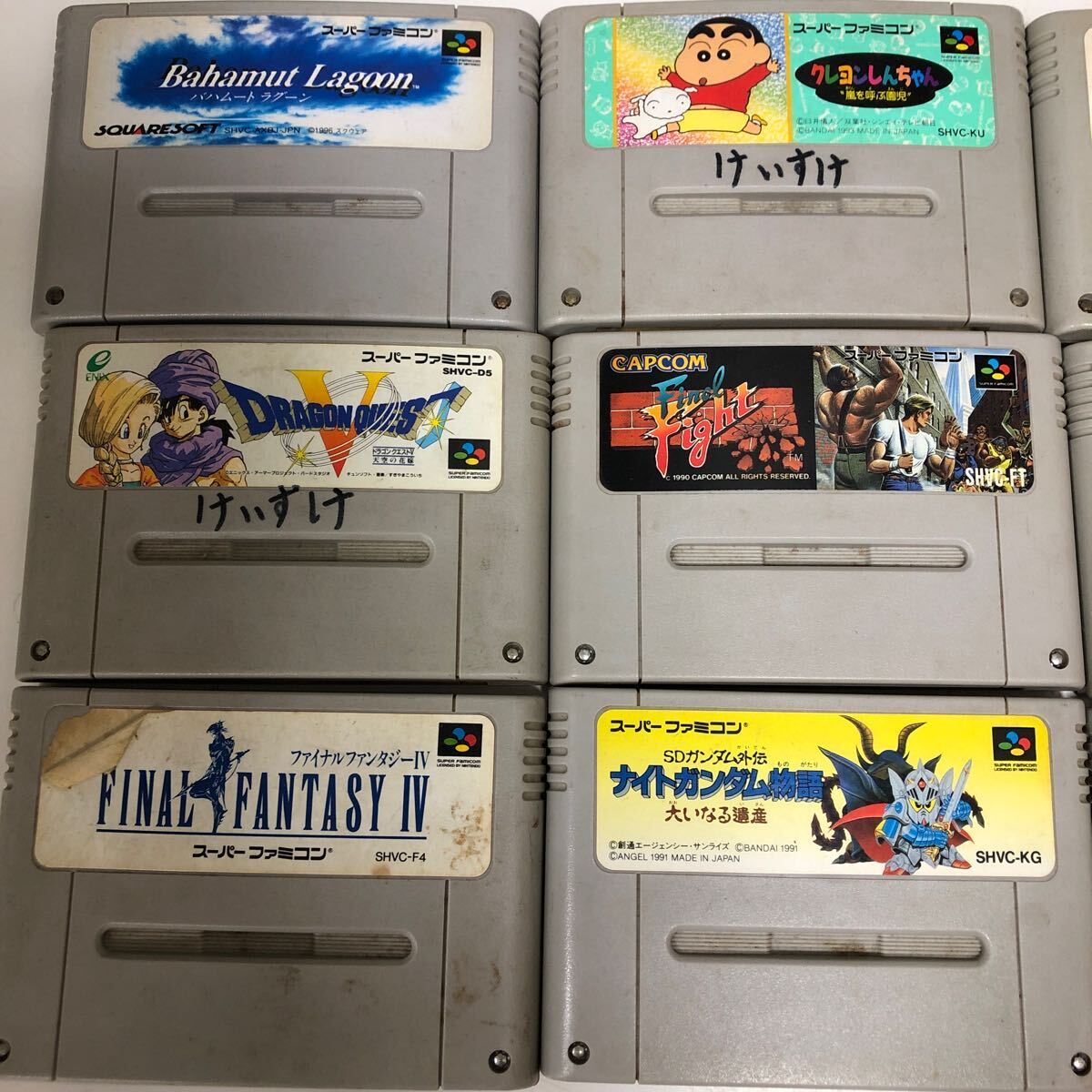 【現状品】3-116 Nintendo 任天堂 Super Famicom スーファミ ファミコン 本体 コントローラー カセット コレクション おまとめ 動作未確認_画像4