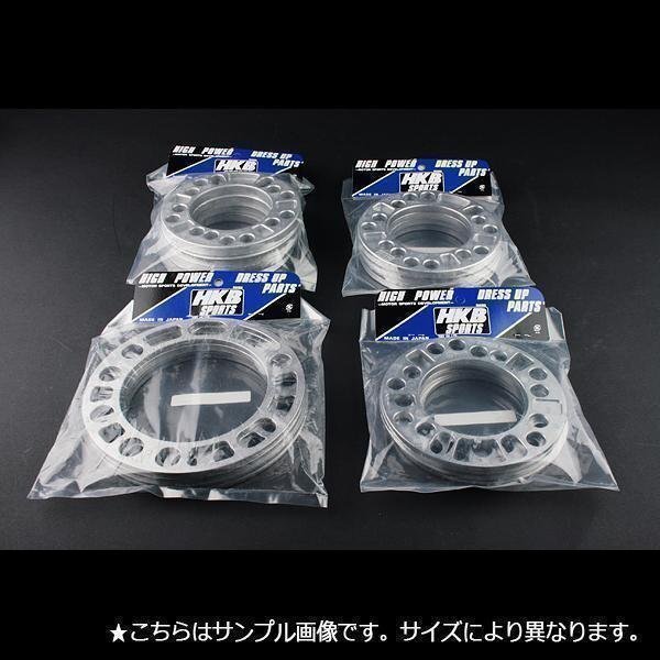 5mm HKB ホイールスペーサー 2枚入 P.C.D.100/114.3 在庫品 即納 「メール便 送料無料」 □_画像2