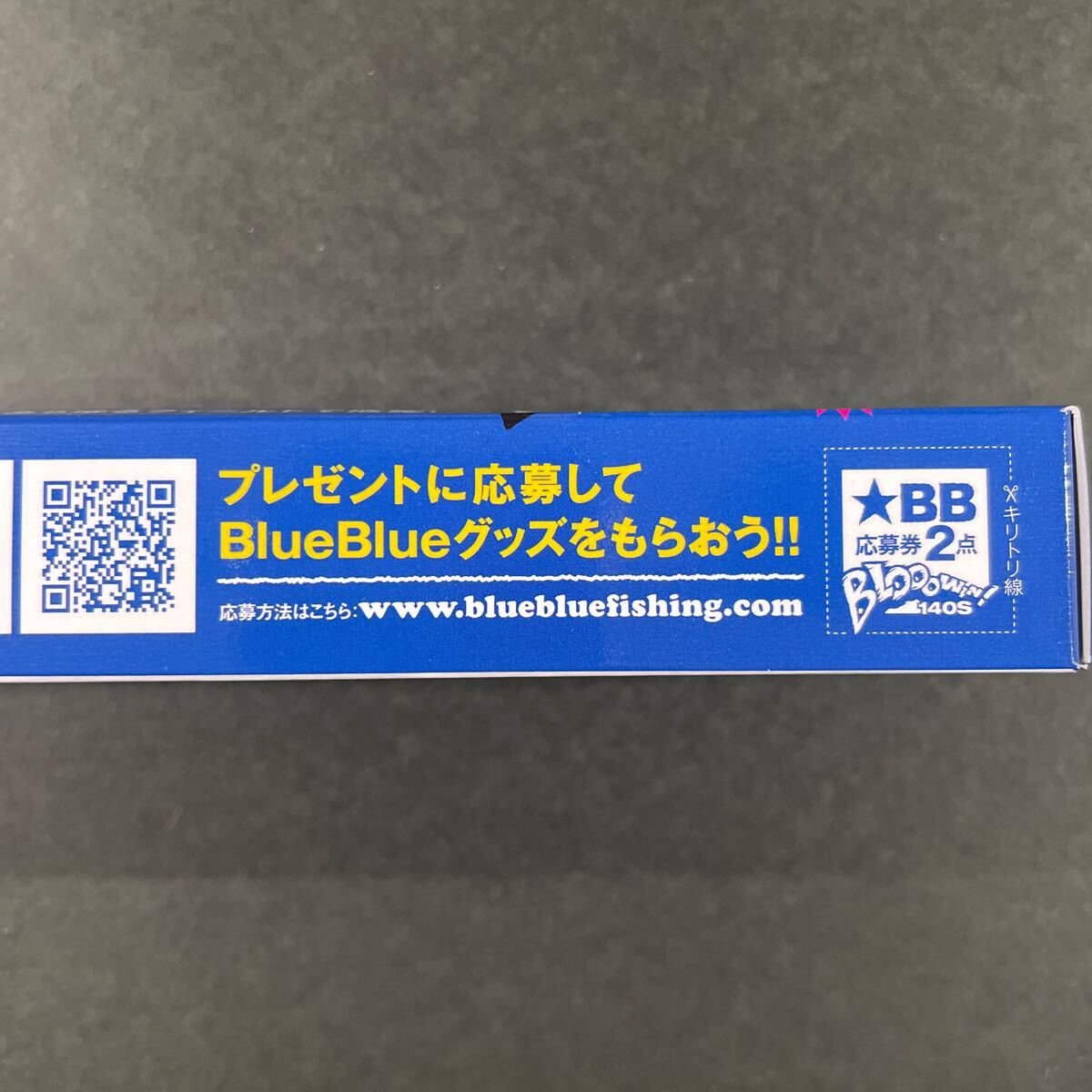 未使用・未開封　BlueBlue ブルーブルー　ブローウィン!140S #10 グリーンブルー_画像4