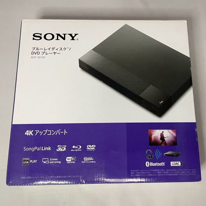 SONY BDP-S6700 ブルーレイプレーヤー