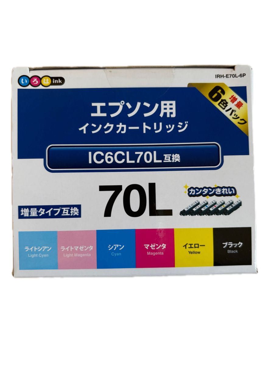 いろはインク エプソン用インクカートリッジ  IC6CL70L 互換 増量タイプ