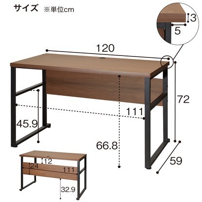 ニトリ NITORI デスク ブリザ ホワイトウォッシュ 12059WW システムデスク 学習机 事務 オフィス 仕事 勉強 廃盤品の画像3