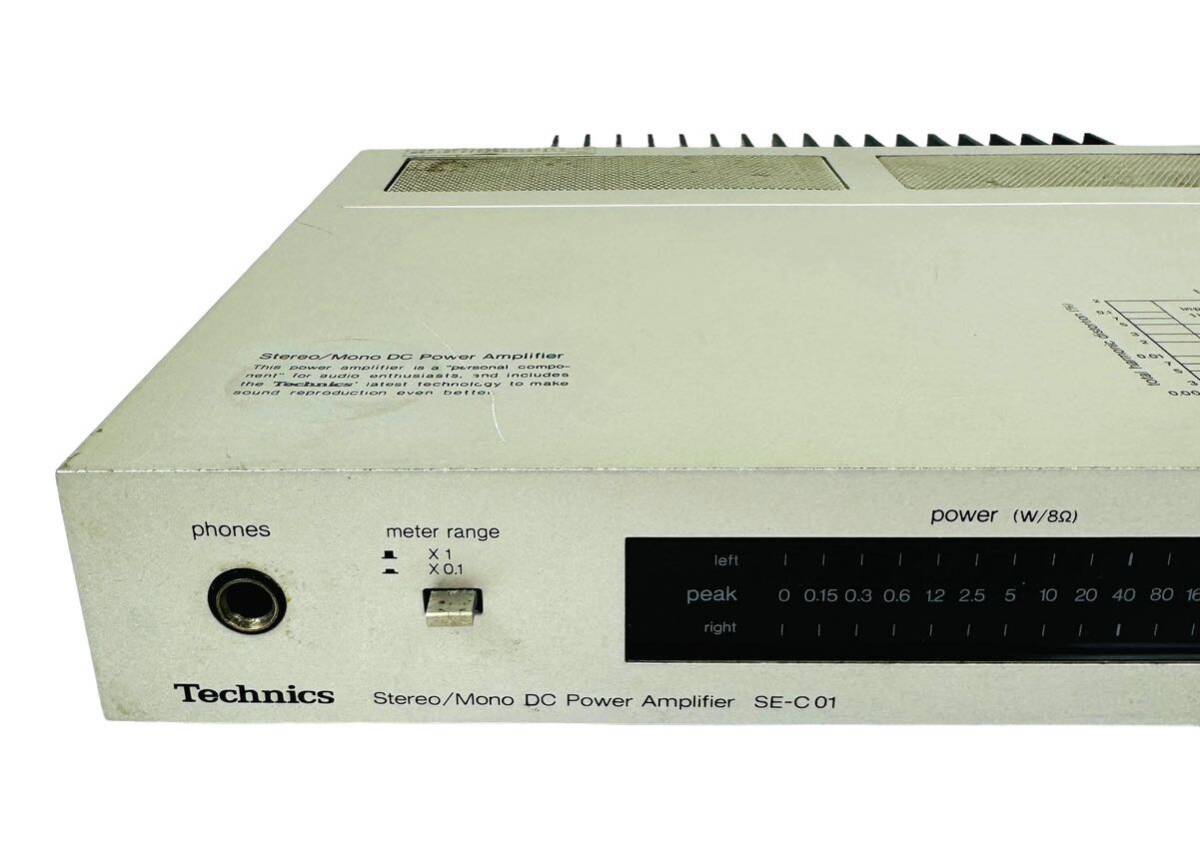 Yahoo!オークション - Technics テクニクス ステレオ/モノラル Yahoo!オークション - Technics テクニクス ステレオ/モノラル