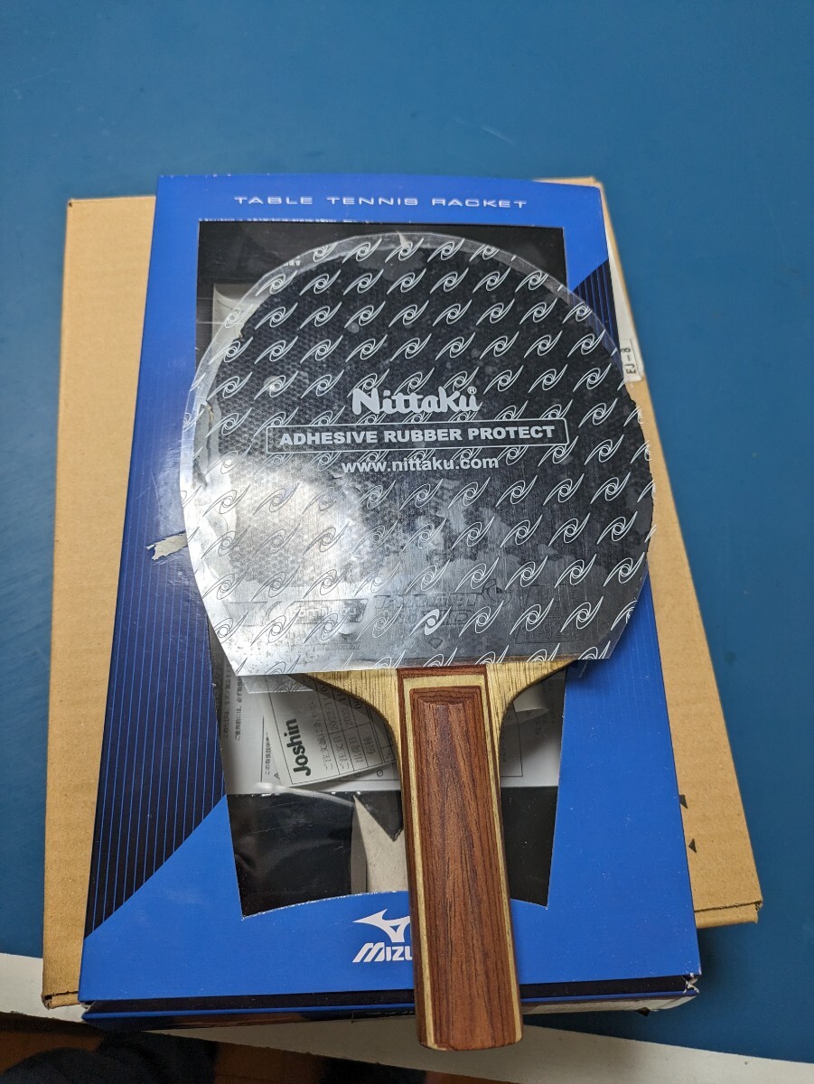  ping-pong racket Mizuno Forte . light FT ST 89g Raver Target Pro 52.5 Special thickness attaching one owner 