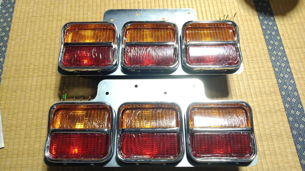  Arrow tail bus tail 24V left right set retro deco truck unused goods truck bus 