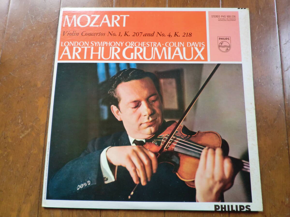 米PHILIPS MERCURY PHS　モーツァルト　ヴァイオリン協奏曲1,4番　グリュミオー　デイビス　ロンドン響　見本盤_画像1