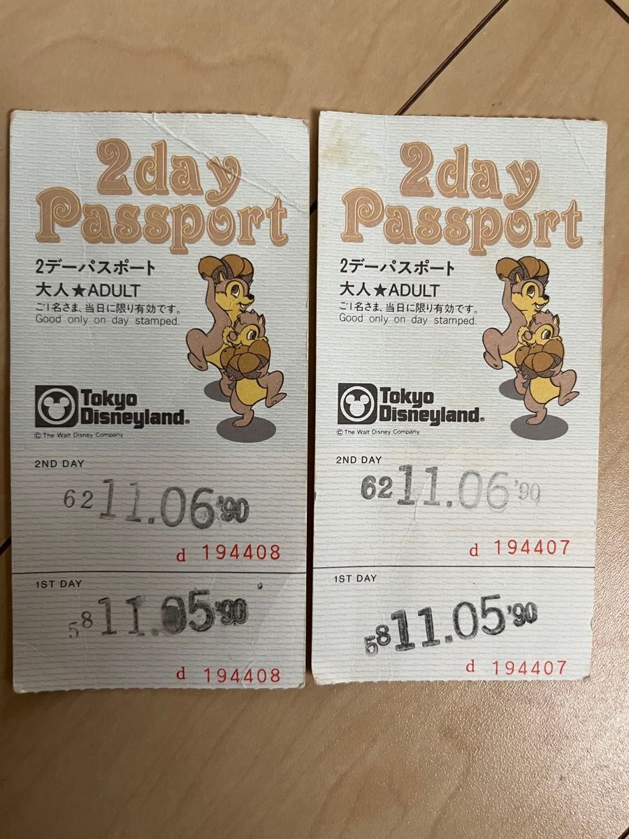 ディズニーチケットホルダー レトロ|Yahoo!フリマ(旧PayPay ディズニーチケットホルダー レトロ|Yahoo!フリマ(旧PayPay