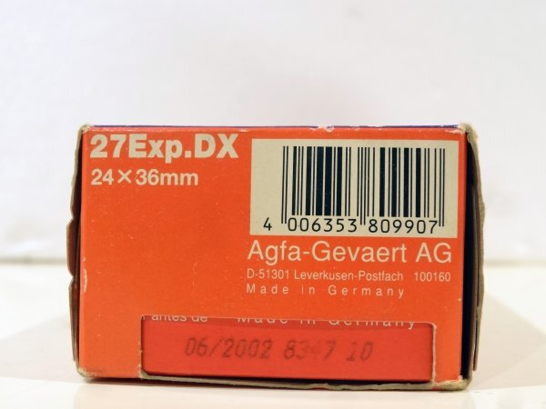 AGFA/ UGG faHDC plus 24+3 sheets ..5ps.@ pack ~ expiration of a term ~