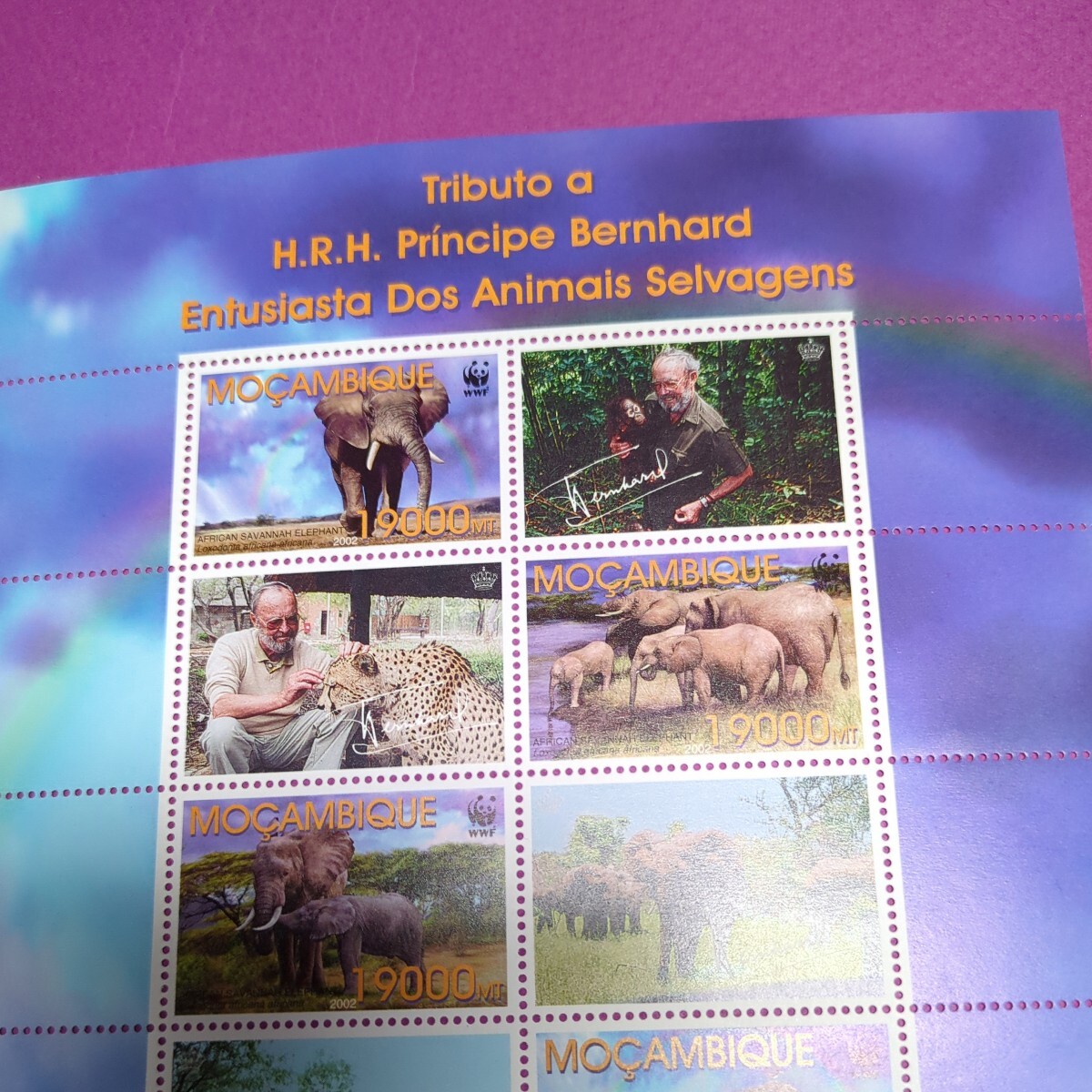 モザンビーク切手 「国立公園と野生動物、アフリカゾウなど」未使用 2002年 小型シート1 種揃 ヒンジなしの画像2