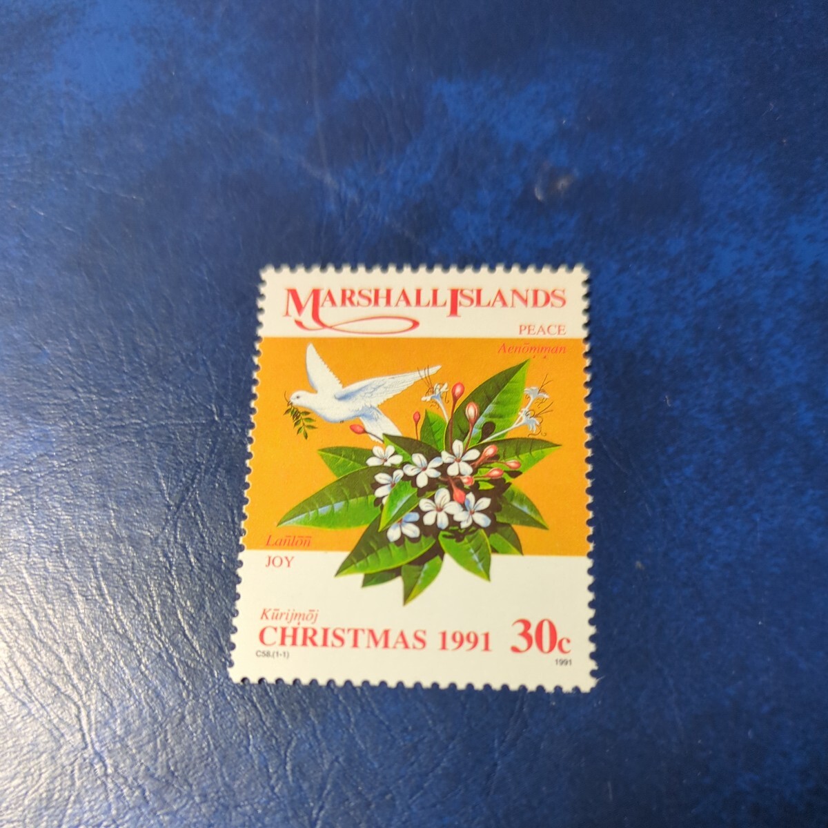 マーシャル諸島切手 「クリスマス」未使用1種揃 1991年ヒンジなしの画像1