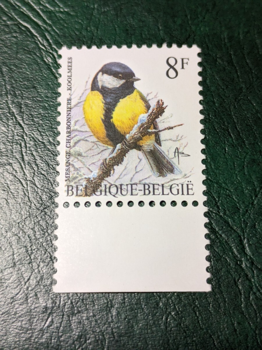 小鳥を描くベルギーの普通切手旧8フラン 1種 未使用ヒンジなし耳紙つきの画像1
