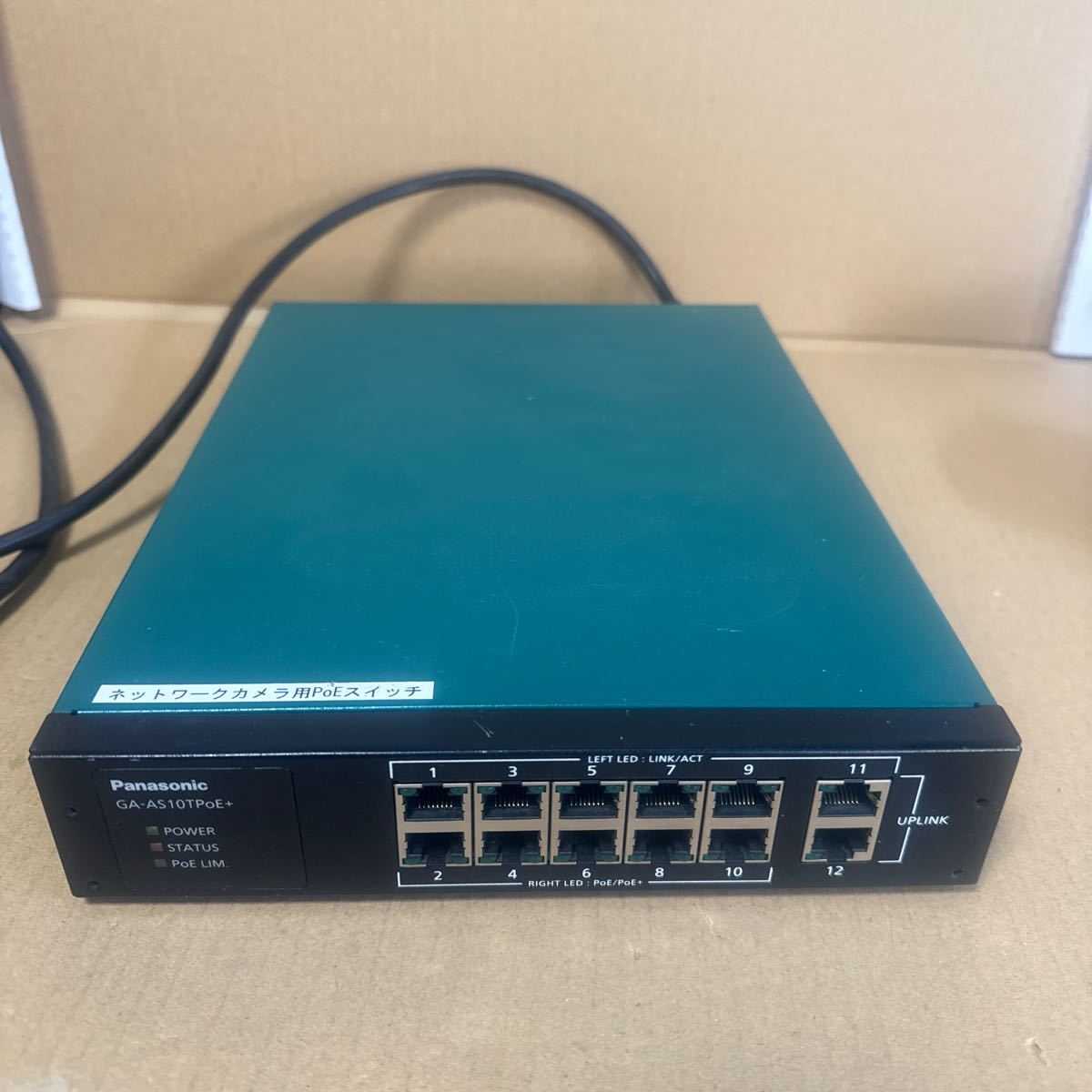 (A-61)Panasonic GA-AS10TPoE+ PN25108 network s switching hub 