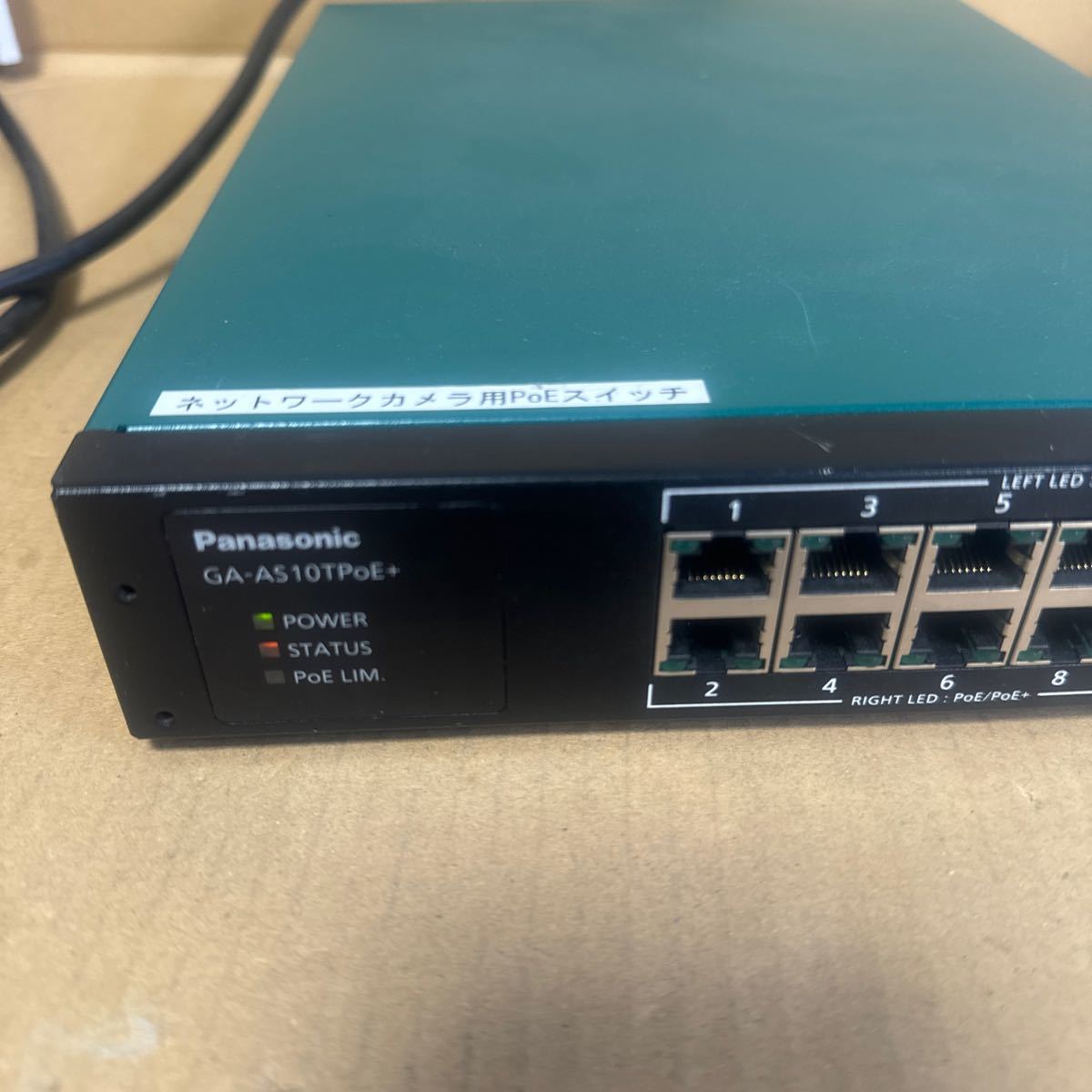 (A-61)Panasonic GA-AS10TPoE+ PN25108 network s switching hub 