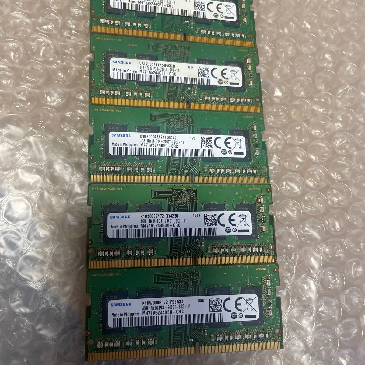 （91）SAMSUNG 4GB 1Rx16 PC4-2400T 7枚セット_画像2