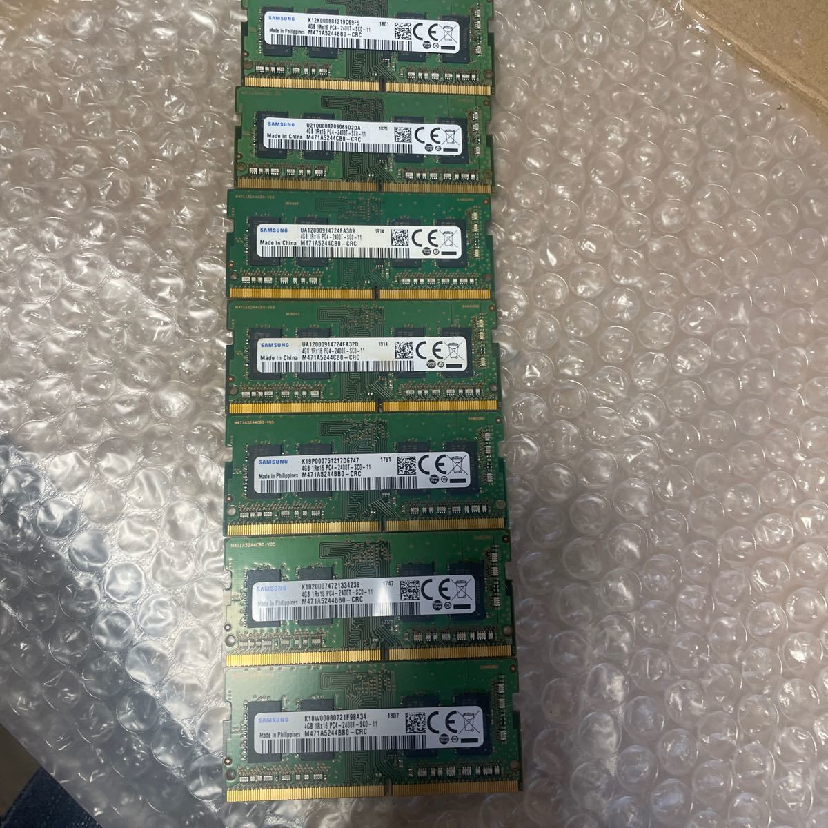 （91）SAMSUNG 4GB 1Rx16 PC4-2400T 7枚セット_画像1