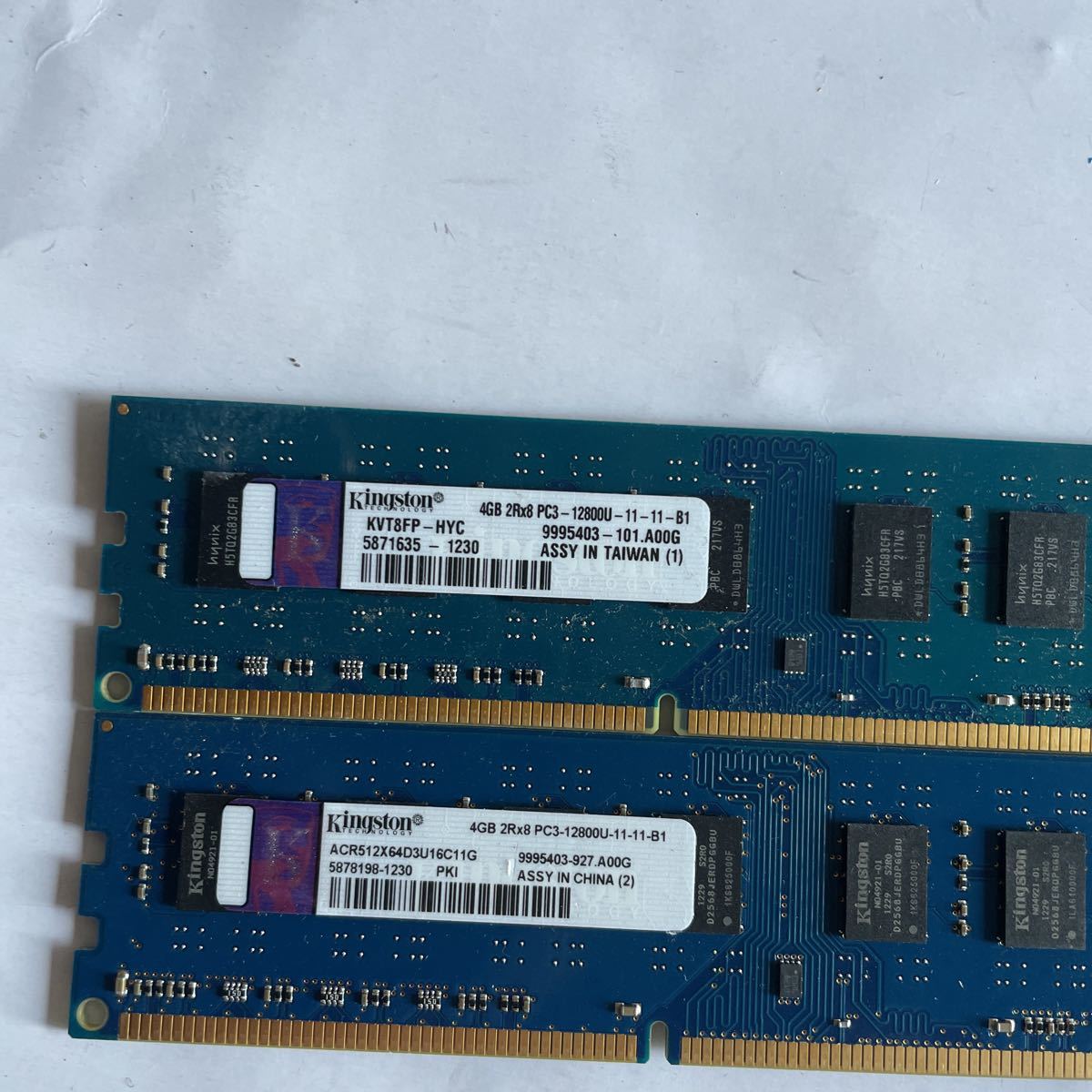 （9014)Kingston 4GB 2Rx8 PC3-12800U 2枚セットの画像2