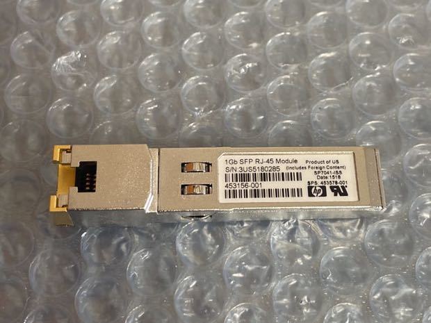 (362)クリックポスト HP 453156-001 1Gb SFP RJ-45 モジュール トランシーバ ネットワーク スイッチの画像1