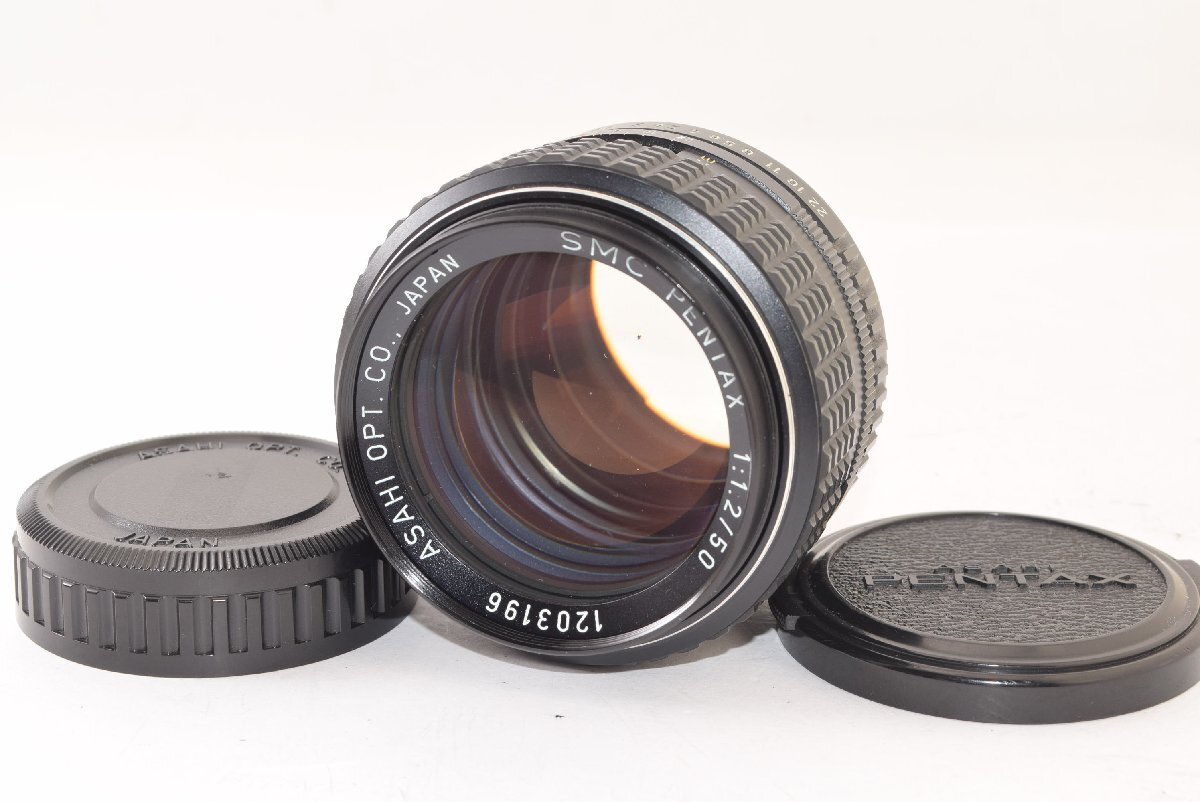 ★美品★ ペンタックス SMC PENTAX 50mm F1.2 2403085