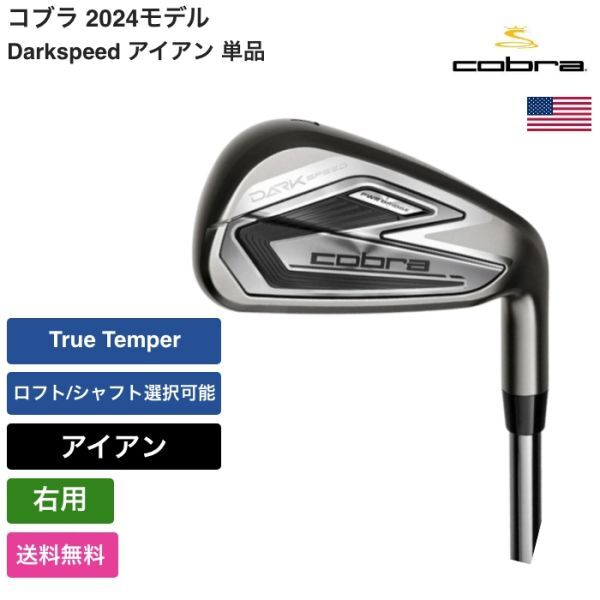 ☆貴重☆ 駐車1区画+テント1区画 1コーナー至近2025 F1 日本 ☆貴重☆ 駐車1区画+テント1区画 1コーナー至近2025 F1 日本