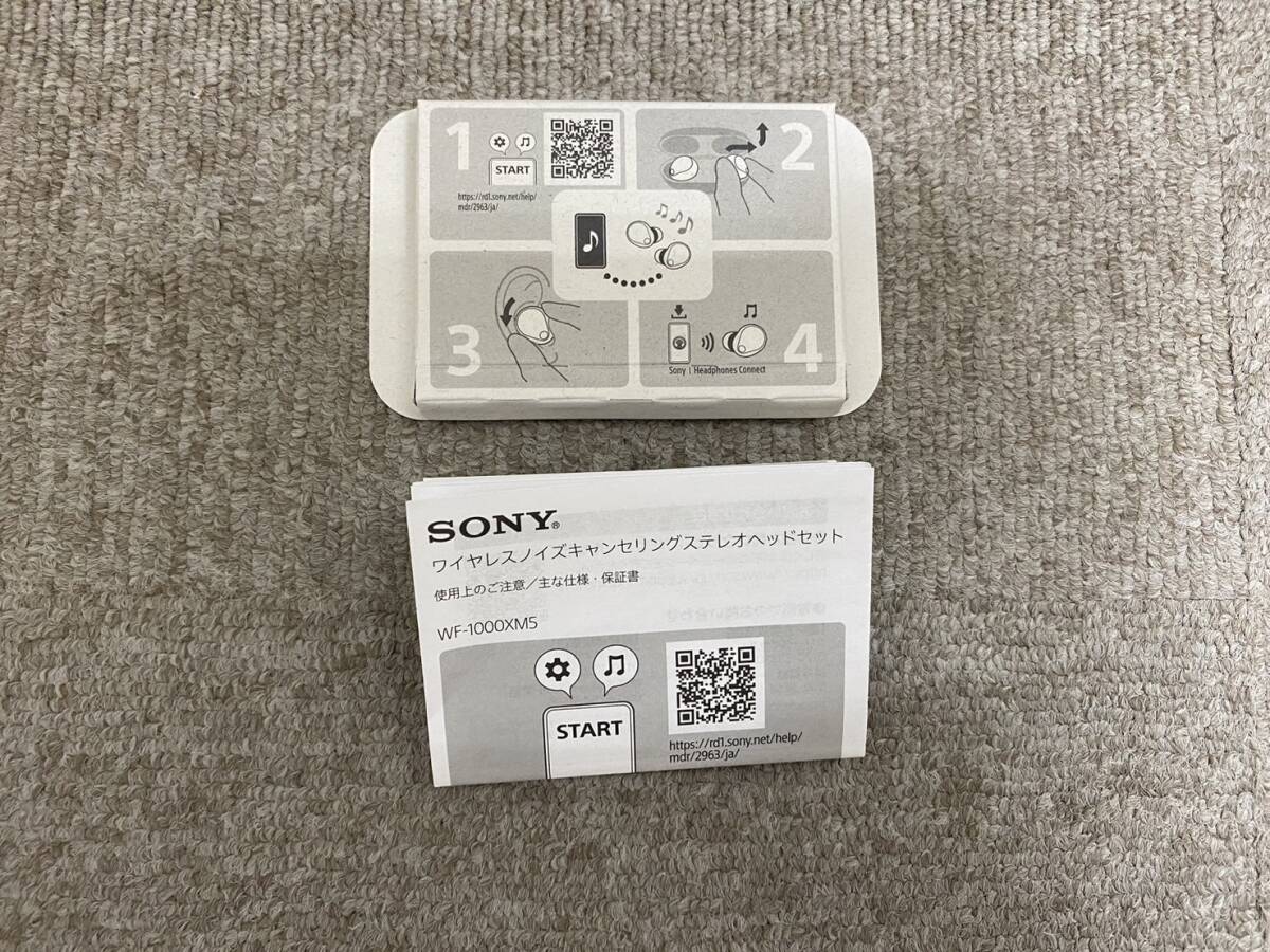 【MC3764YR】１円スタート SONY WF-1000XM5 ワイヤレスノイズキャンセリングステレオヘッドセット ブラック 付属品有 箱有 音楽機器_画像6