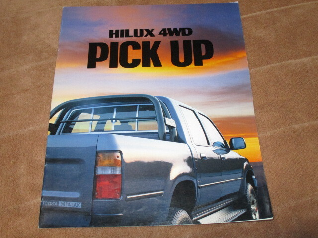 1991 год 9 месяц выпуск Hilux pick up каталог 