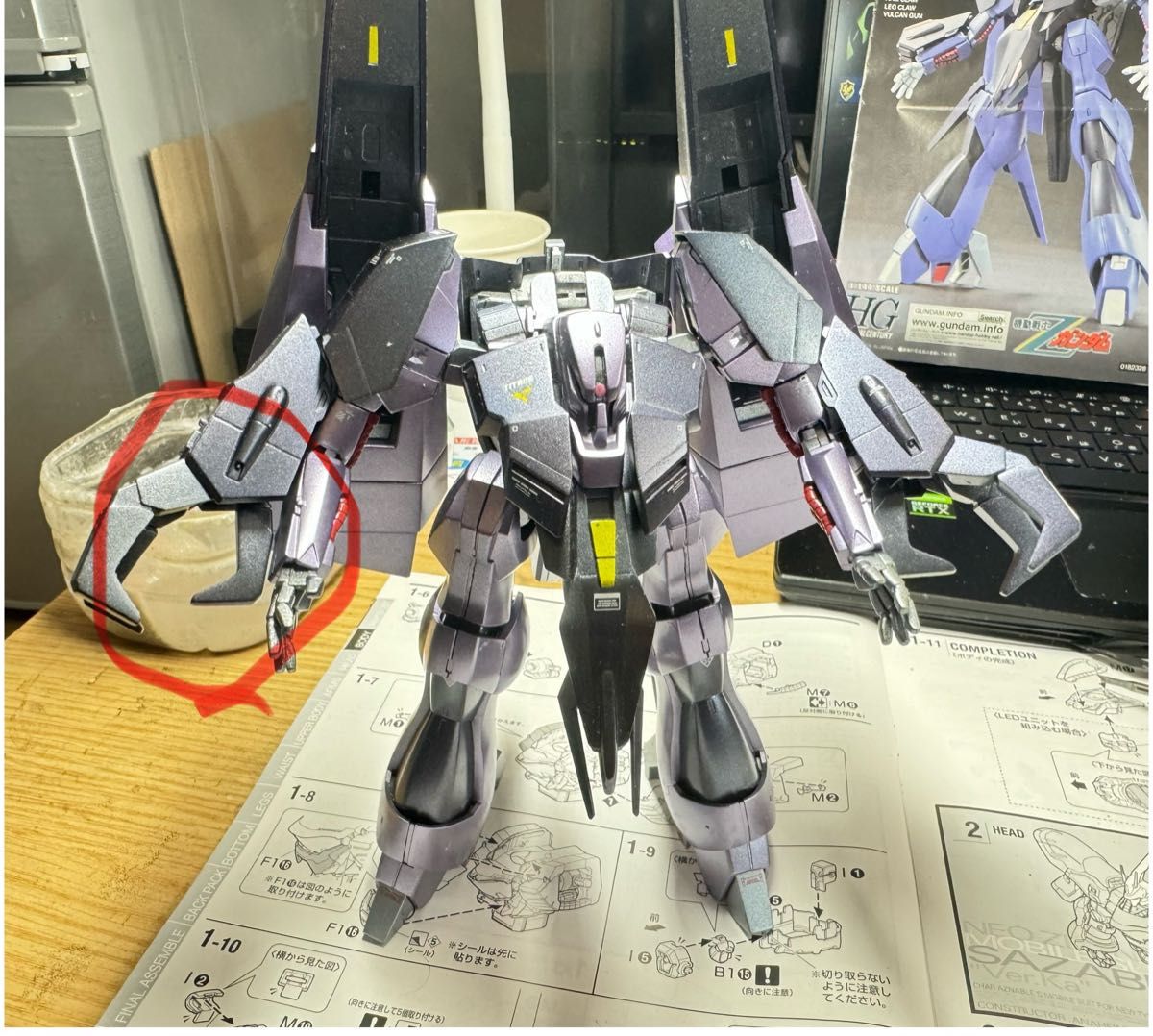 HG メッサーラ 全塗装完成品 ジャンク扱い ガンプラ ガンダム Z HG メッサーラ 全塗装完成品 ジャンク扱い ガンプラ ガンダム Z