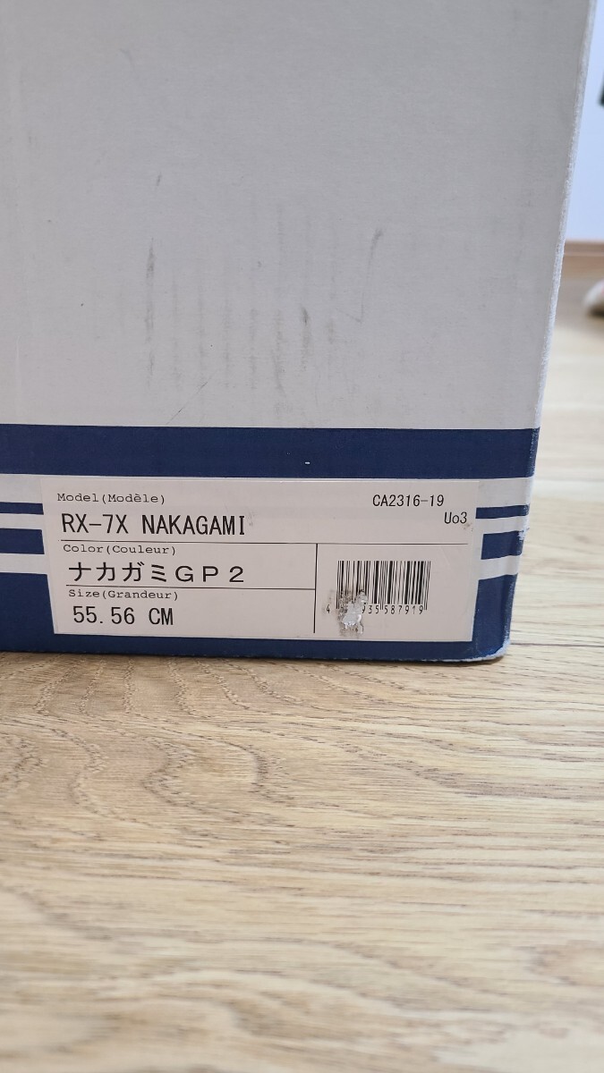 【美品】アライRX-7X NAKAGAMI GP2 Sサイズ ナカガミ GP2 Araiの画像10