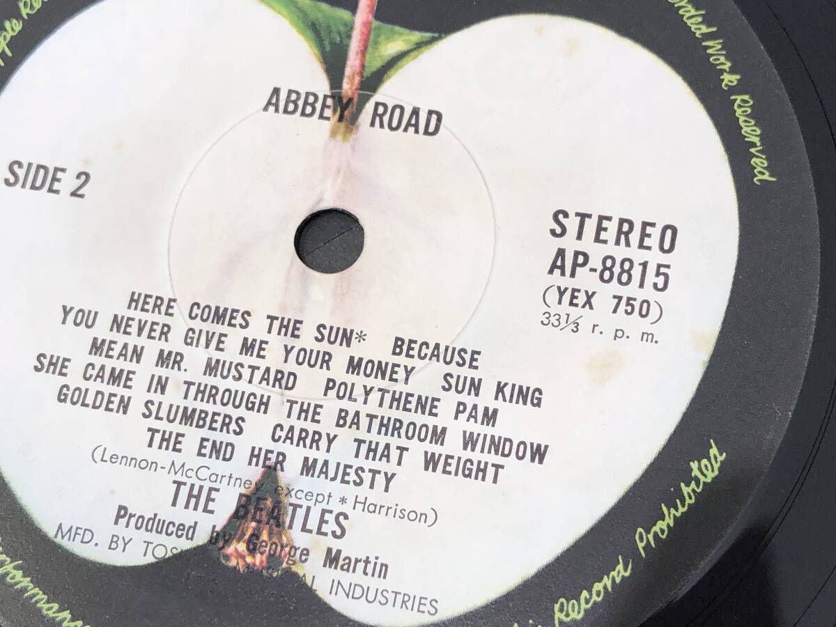 《6295》The Beatles ビートルズ ABBEY ROAD レコード 2枚セット / AP-8815 EAS-80560 COME TOGETHER /_画像7