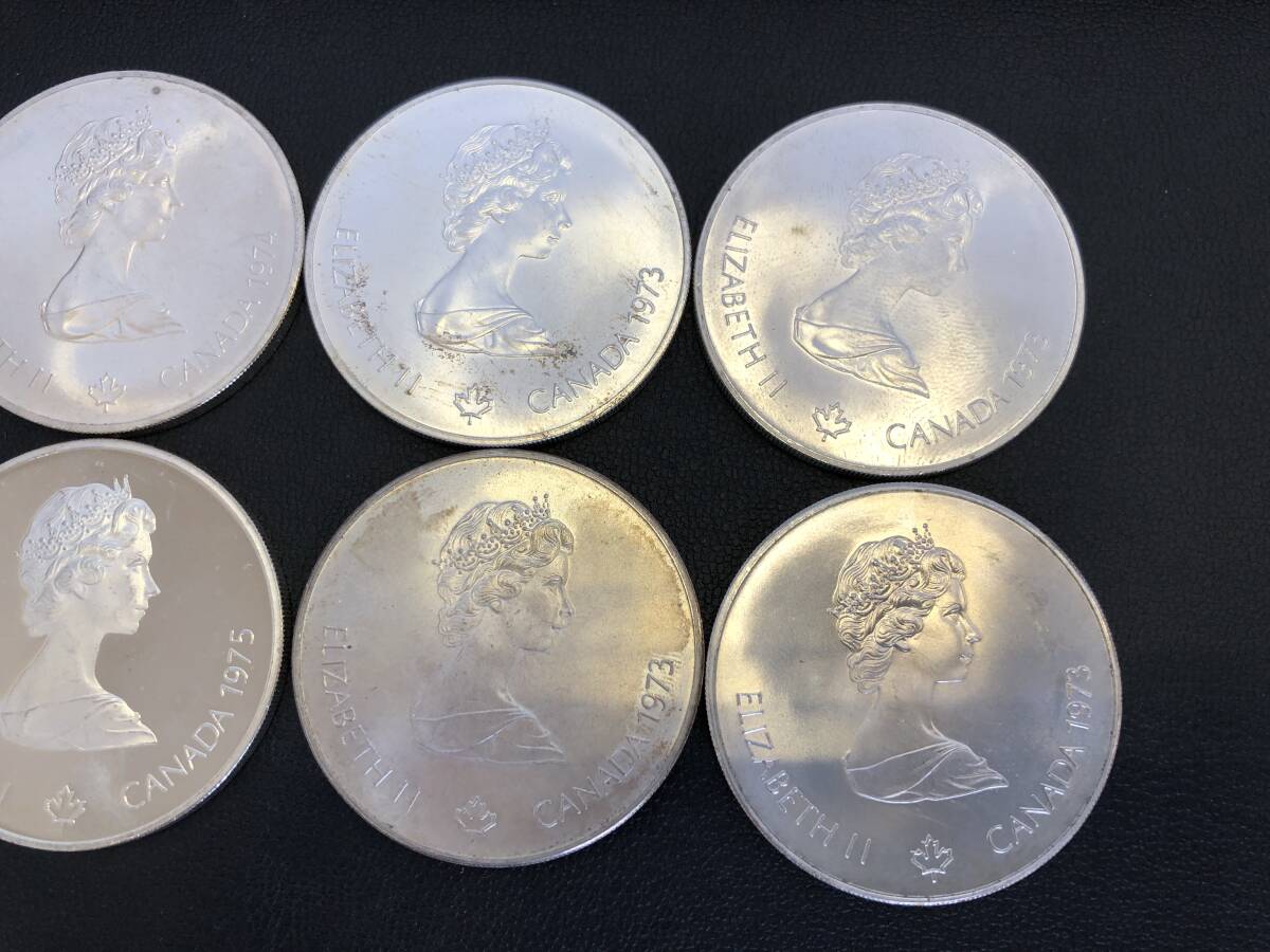 《世界の銀貨コレクション》カナダ 1976年 モントリオール銀貨 5ドル x 8枚 総重量：194.1g_画像3