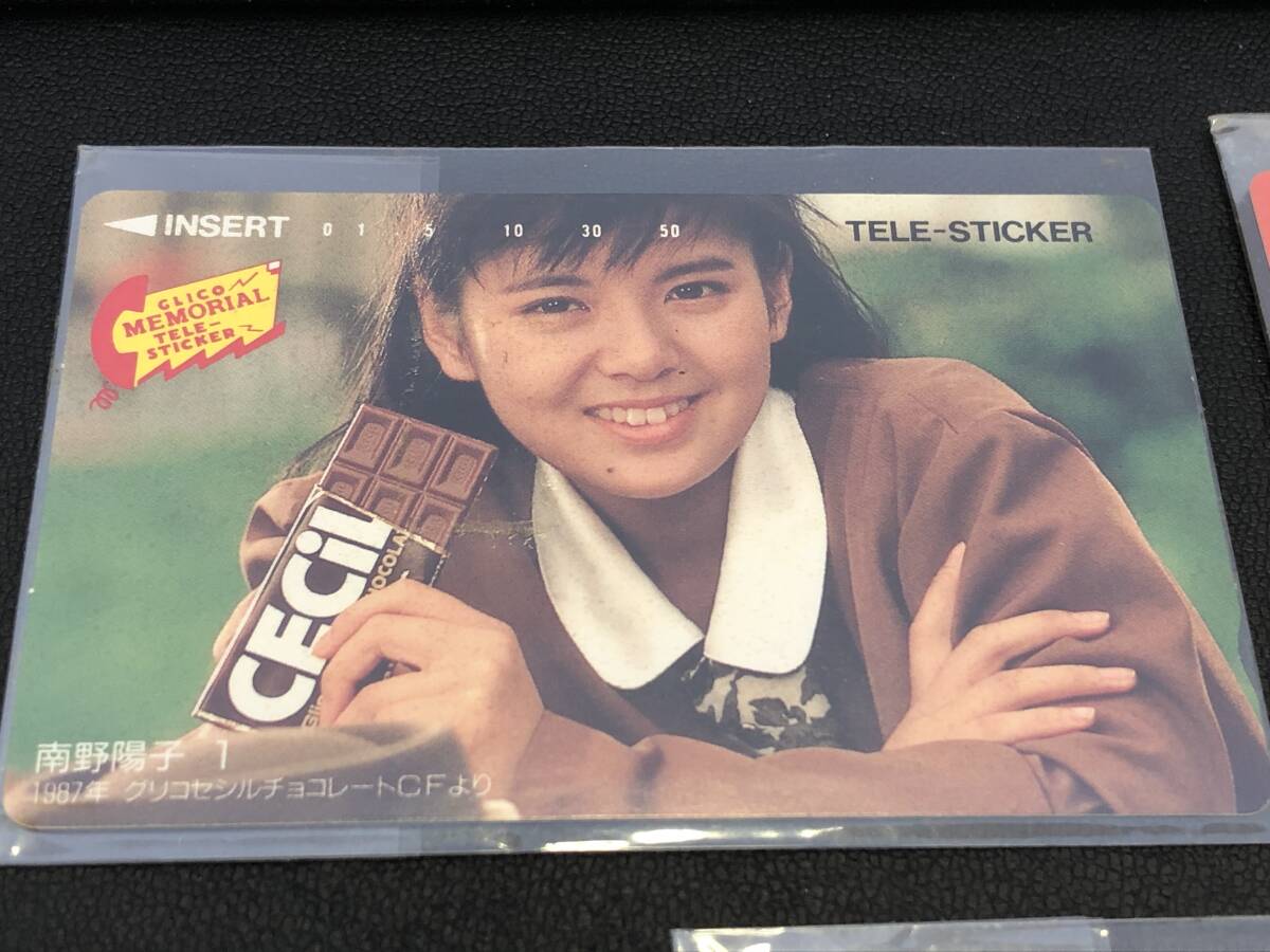 《6537》未使用 グリコメモリアルテレステッカー 3枚 / 南野陽子 松田聖子 /_画像2