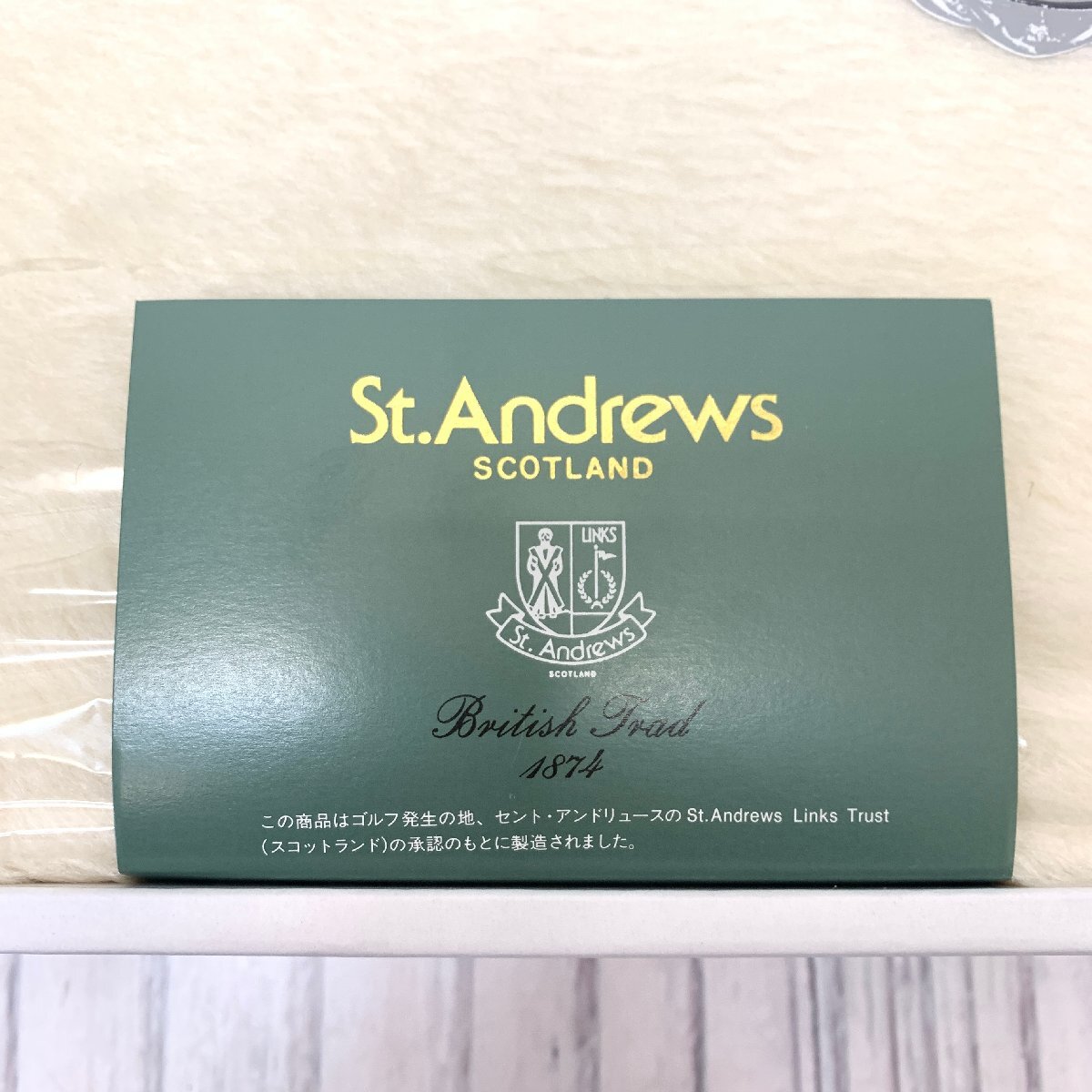 s001 A1 保管品 新品 St ANDREWS セントアンドリュース シルク毛布 200×140cm シングル スコットランド ゴルフブランド 絹100％ ST37-305_画像3