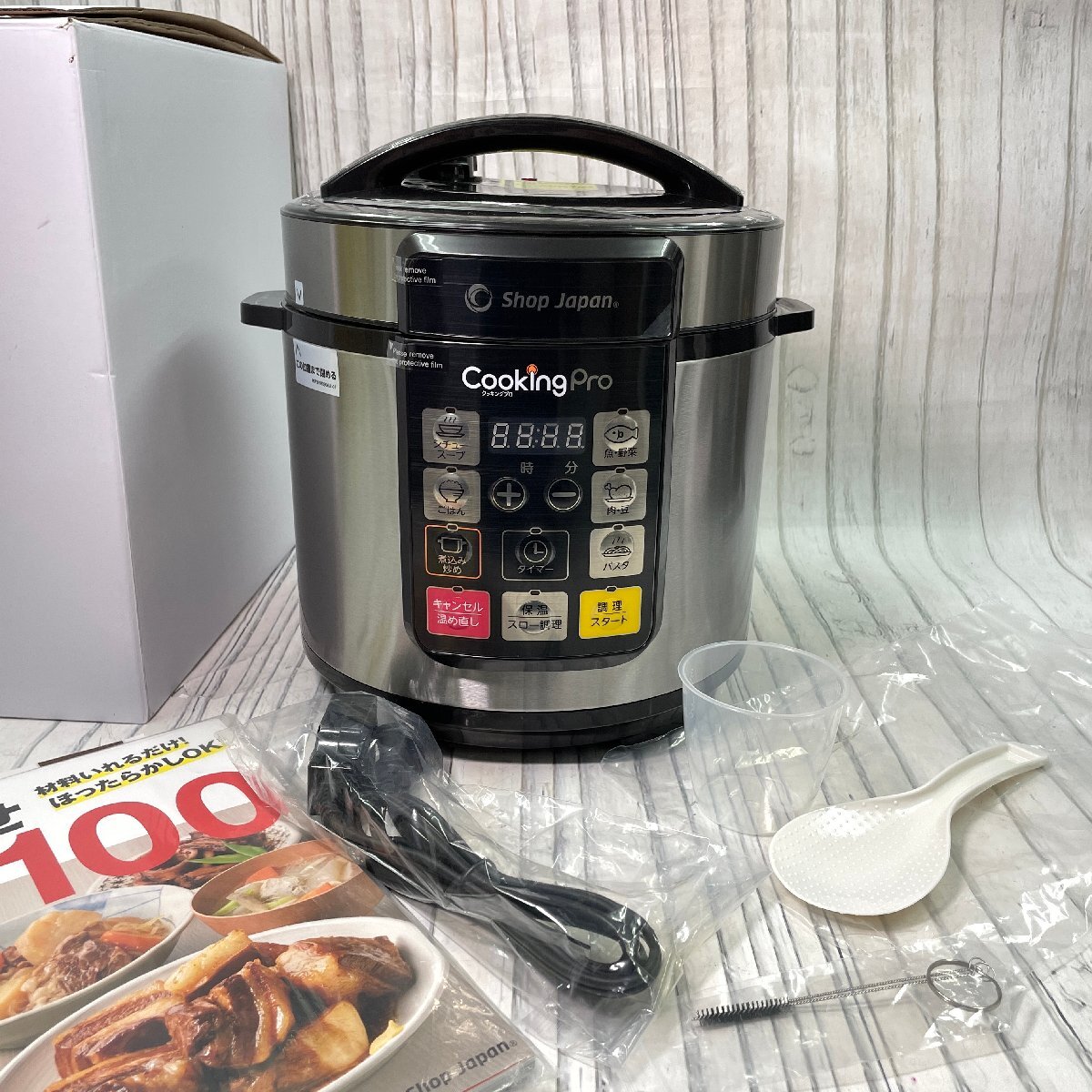 m002 E4(100) 未使用品 Shop Japan Cooking Pro 電気圧力鍋 SC-30SA-J03 クッキングプロ ショップジャパン オークローン レシピ集付き_画像1