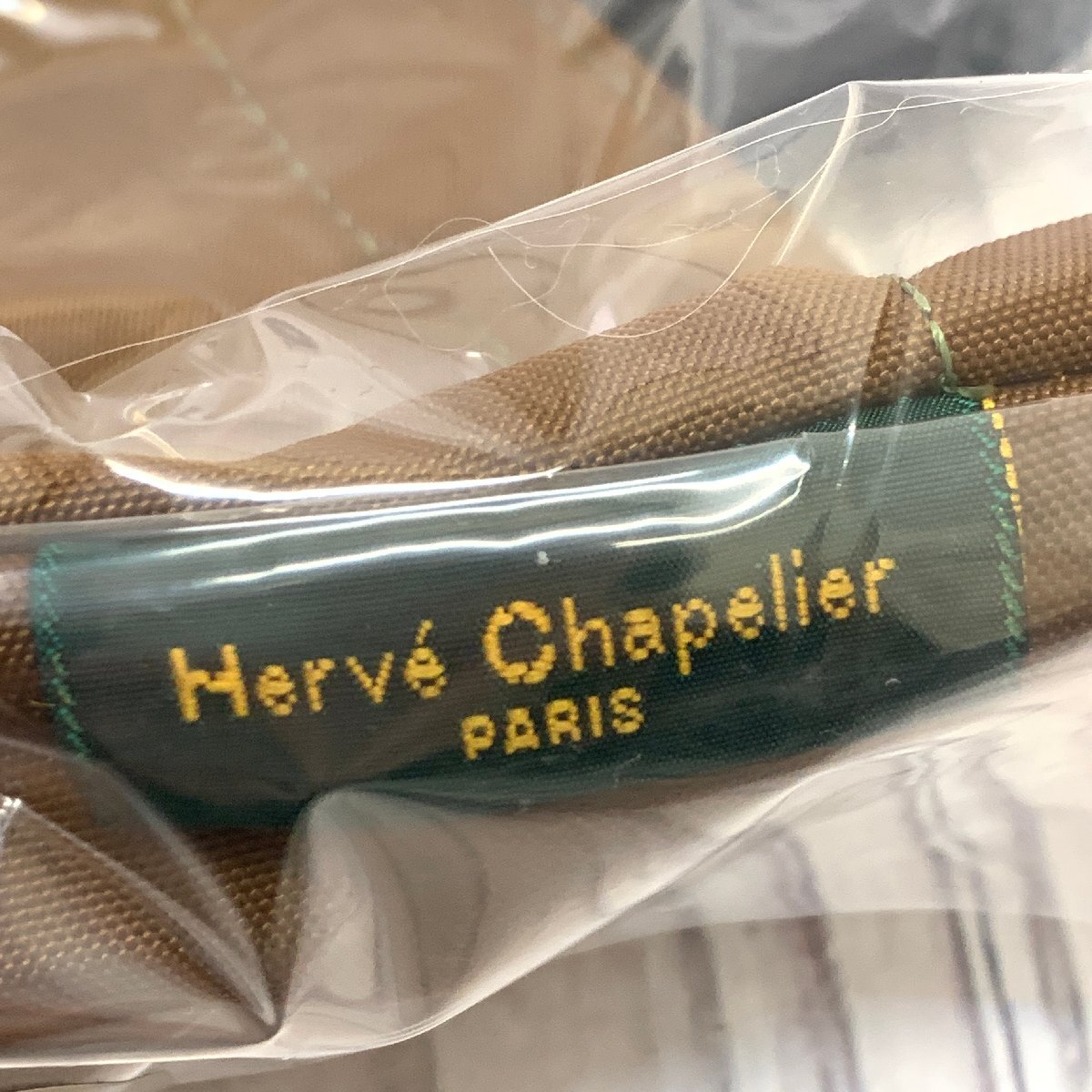 s001 O4 G.保管品 ビニール入新品未開封 エルベシャプリエ Herve Chapelier 舟形 トートバッグ ブラウン×グリーン_画像5