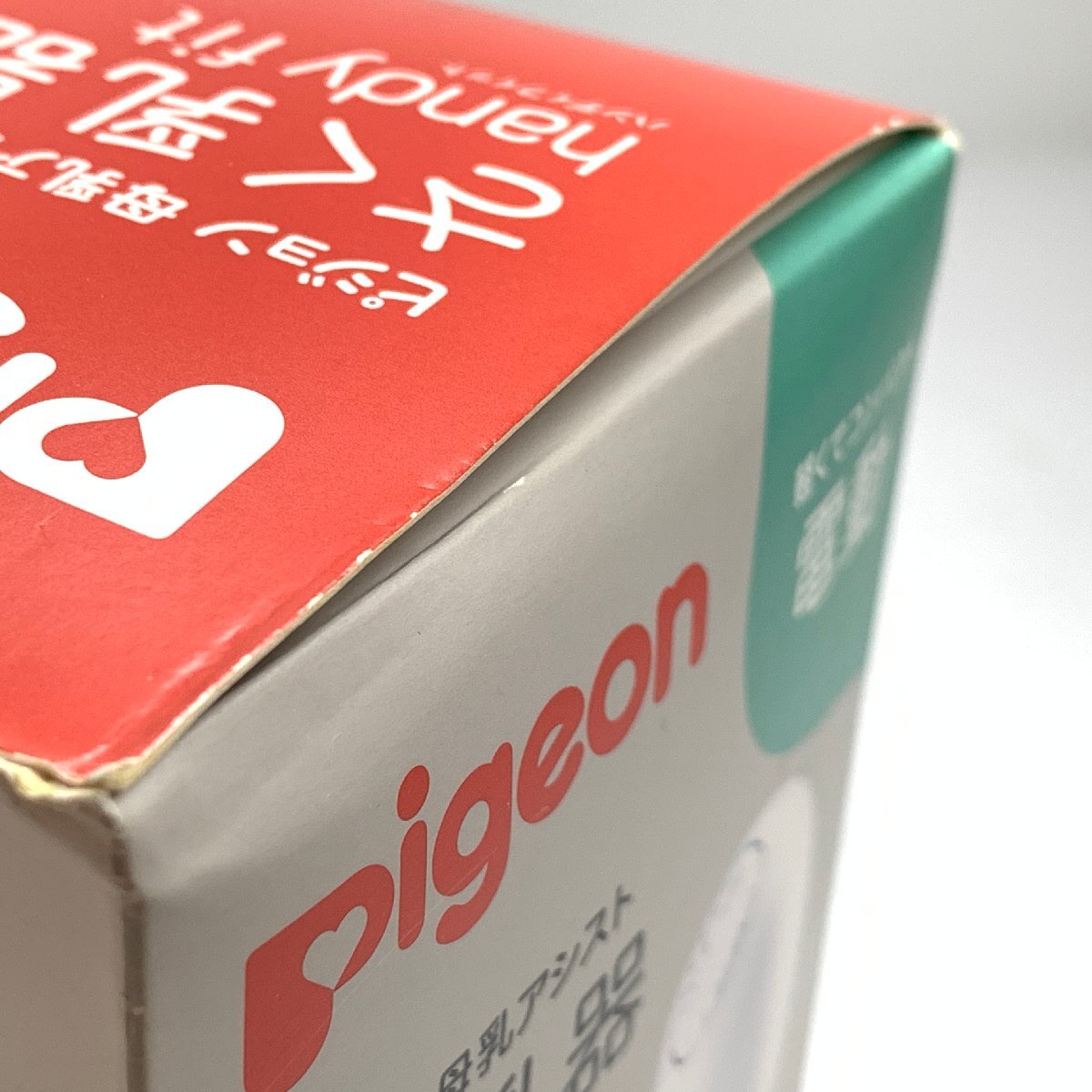 f001 E 未使用未開封 ピジョン Pigeon 母乳アシスト さく乳器 電動 handy fit+ ハンディフィットの画像5