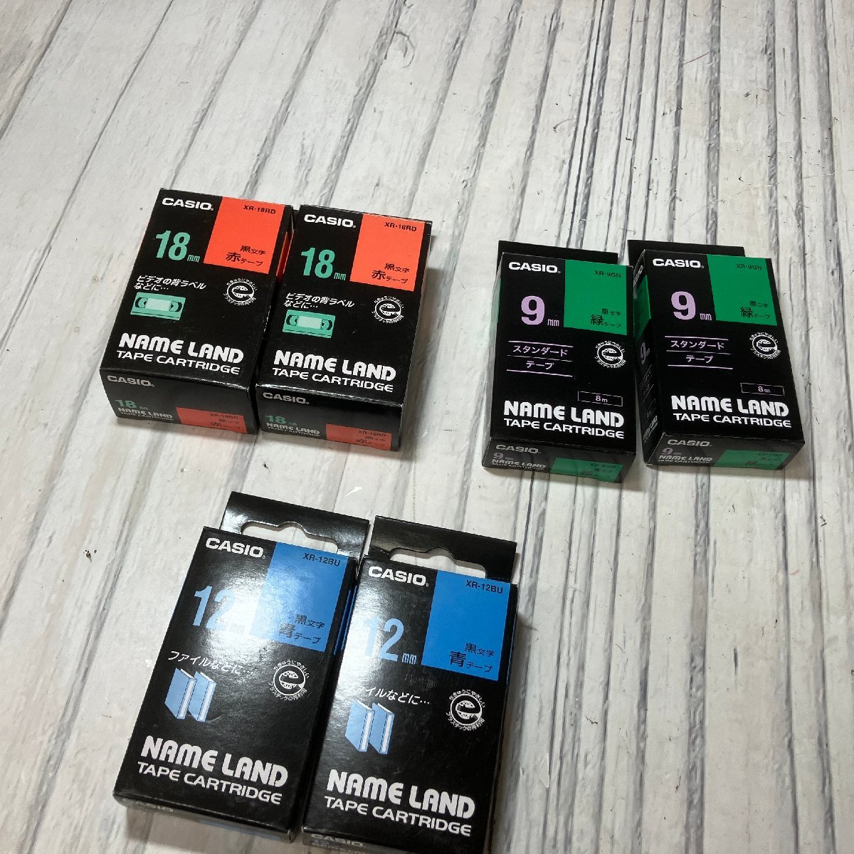 m001 E CASIOカシオ NAME LAND ネームランド TAPE CARTRIDGE テープカートリッジまとめ 6点 18mm 9mm 12mm 未使用 保管品の画像1