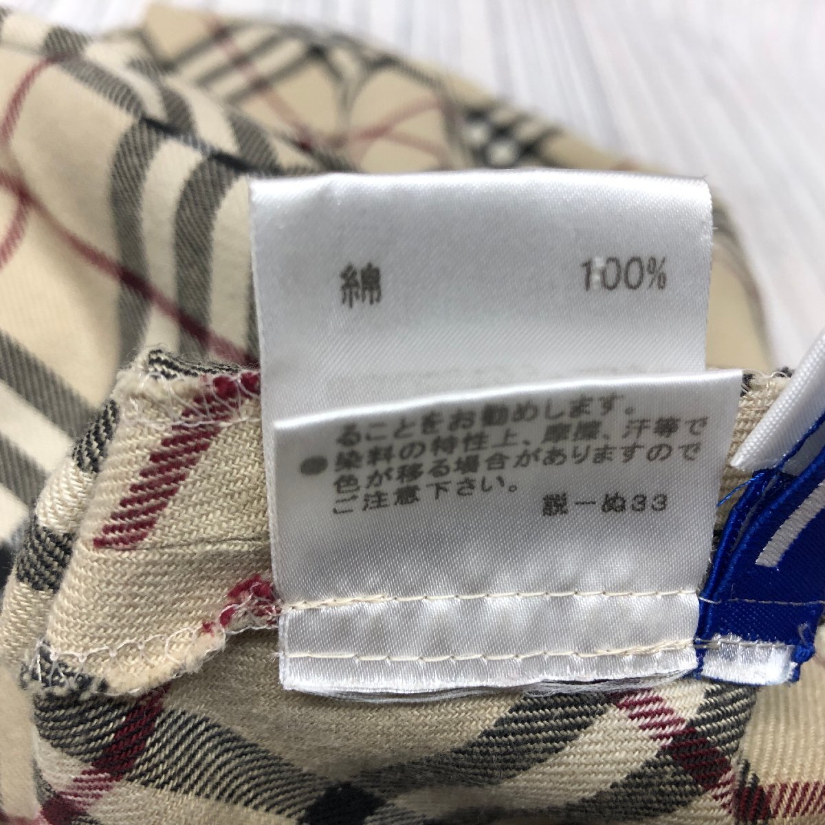 m001 G(30) 送料520円 バーバリー ブルーレーベル ワンピース #38 ノバチェック柄 綿100% BURBERRY BLUE LABEL_画像8