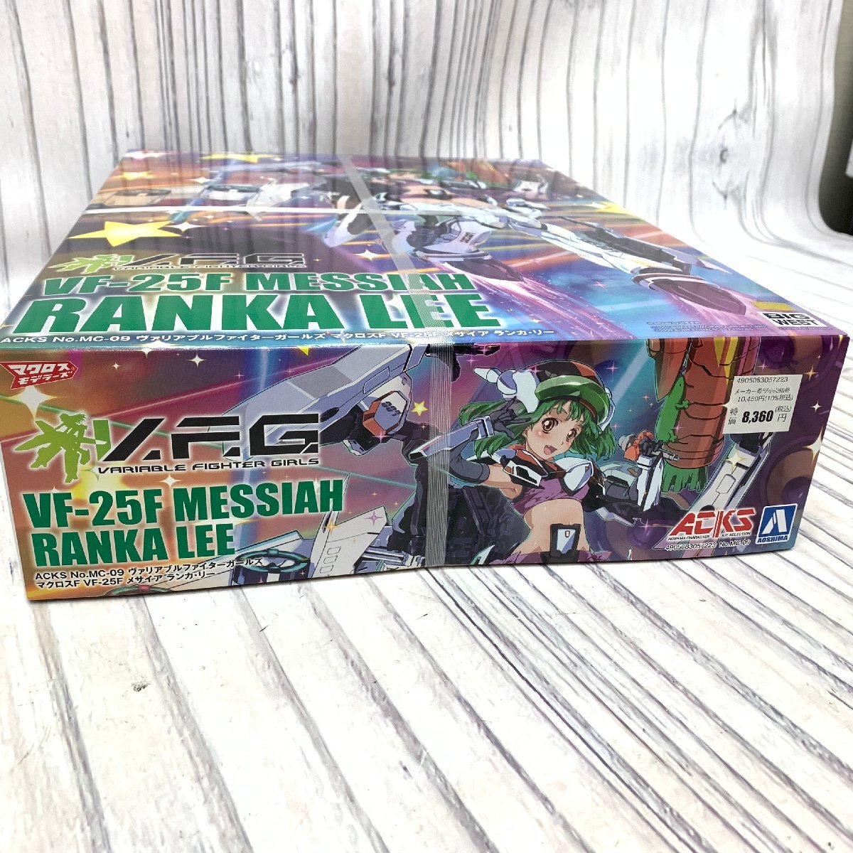 s001 H4 未組み立て アオシマ ACKS ヴァリアブルファイターガールズ マクロスF VF-25F メサイア ランカリー プラモデル_画像4