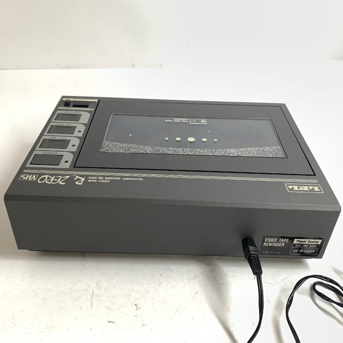 f001 E 美品 LPL エルピーエル RE-120V ビデオテープ リワインダー イレーサー VIDEO TAPE REWINDER/ERASERの画像4