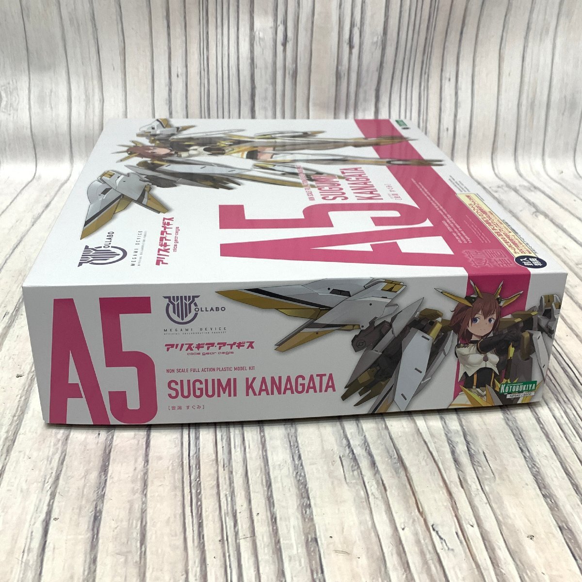 001 S2 not yet constructed Kotobukiya plastic model mega mi device Alice * gear * I gisA5 gold lagoon immediately .ka Nagata . firewood plastic model storage goods 