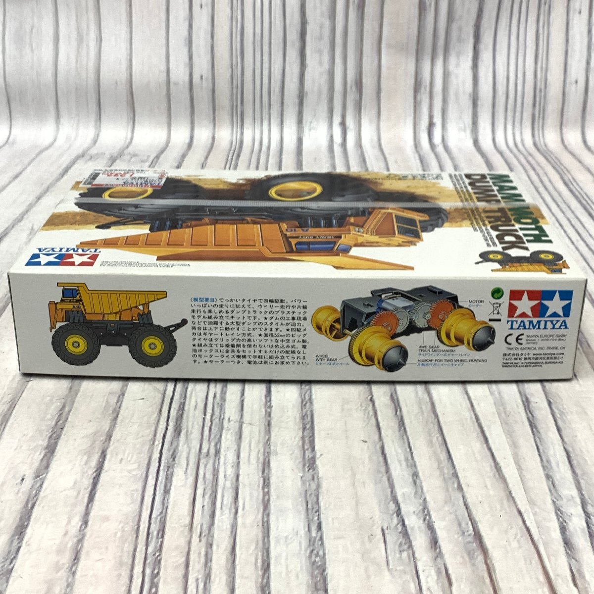 s001 S2 未組立 TAMIYA タミヤ 1/32 ワイルドミニ四駆シリーズ No.13 マンモスダンプ 保管品の画像4